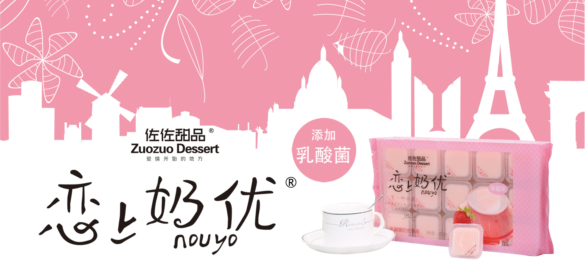 球盟体育电脑版下载